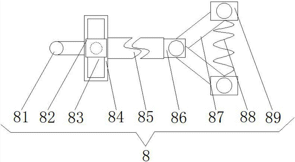 Construction sand screening machine facilitating automatic discharging