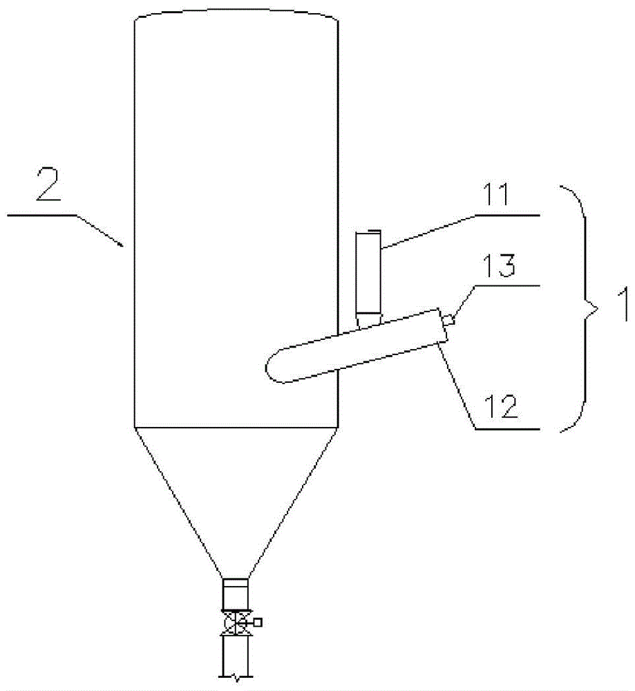 Anti-oxidation water cooling device and method for high-temperature easily oxidizable powder