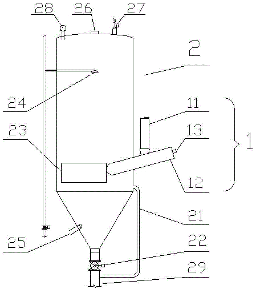 Anti-oxidation water cooling device and method for high-temperature easily oxidizable powder