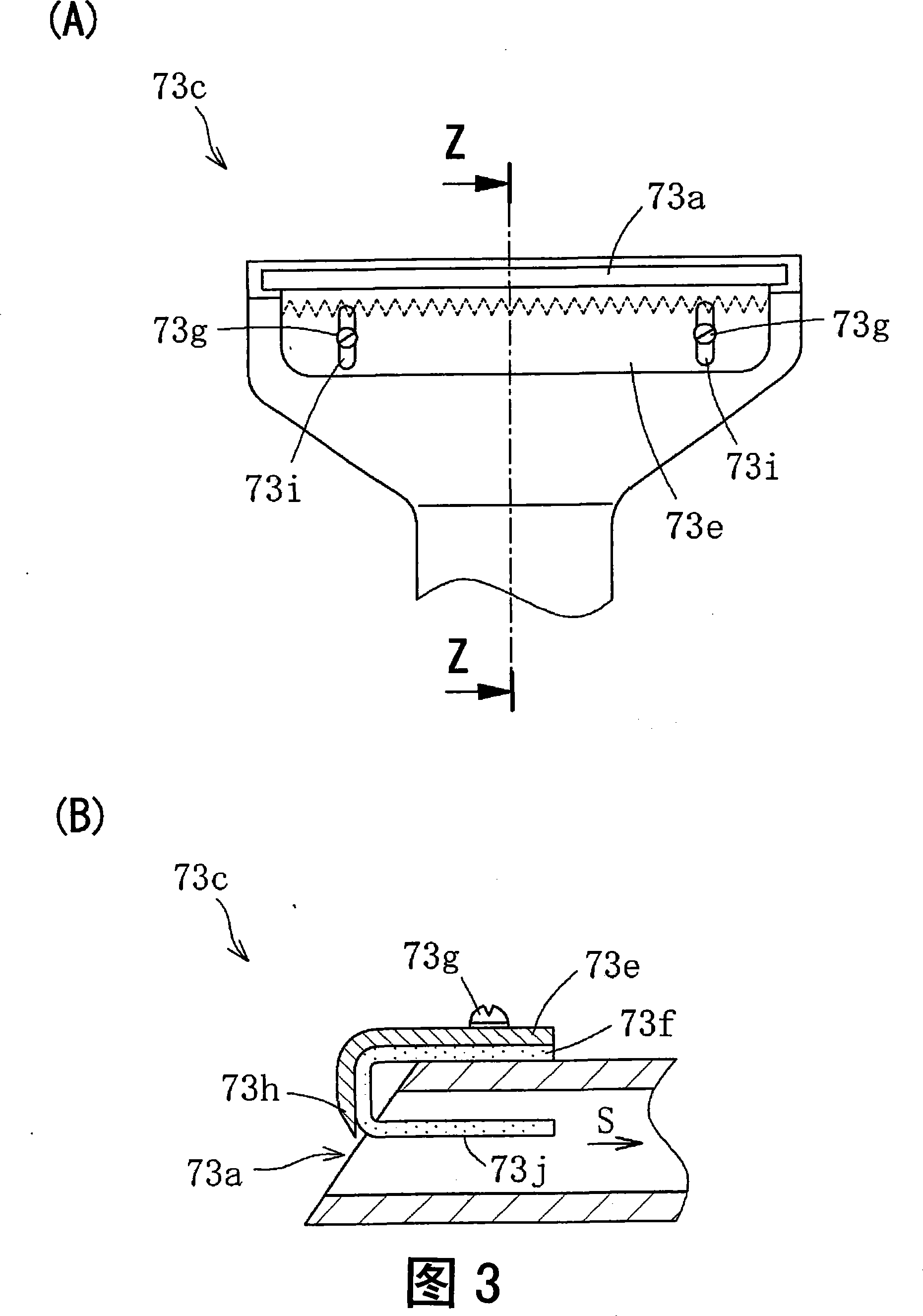 Device for pulling out a yarn end