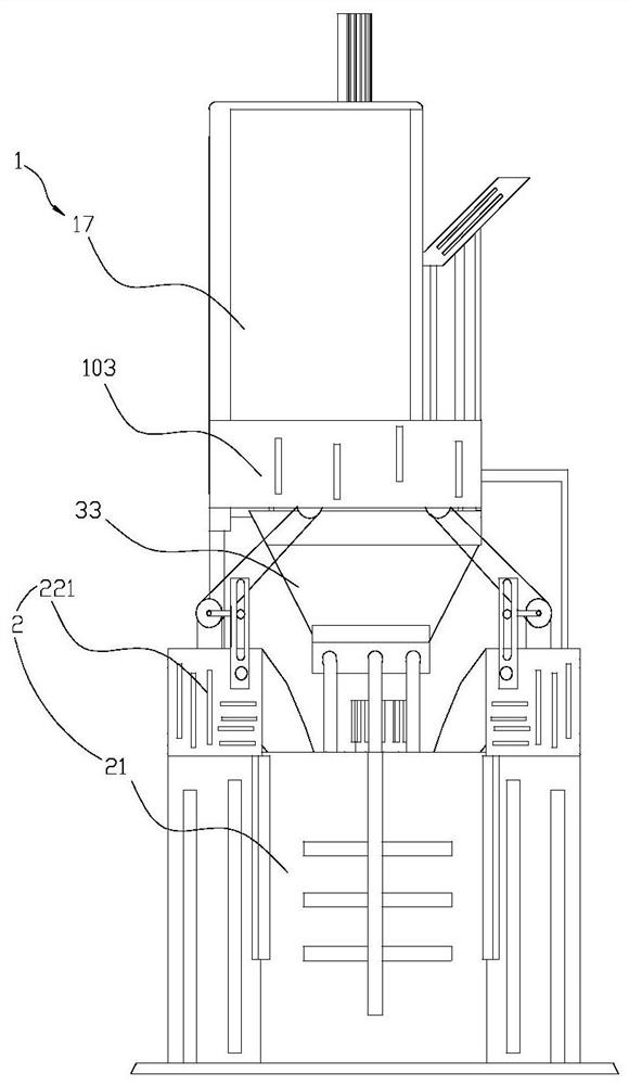 Raw material crushing and mixing device for prestressed concrete pipe pile machining