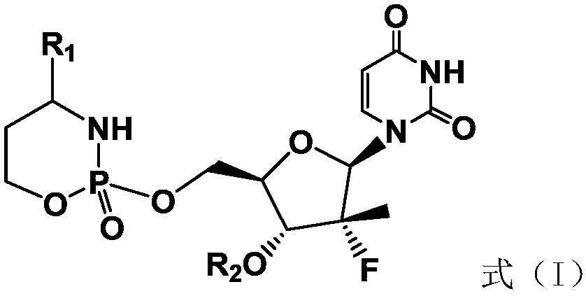 A compound with cyclophosphamide structure and its preparation method