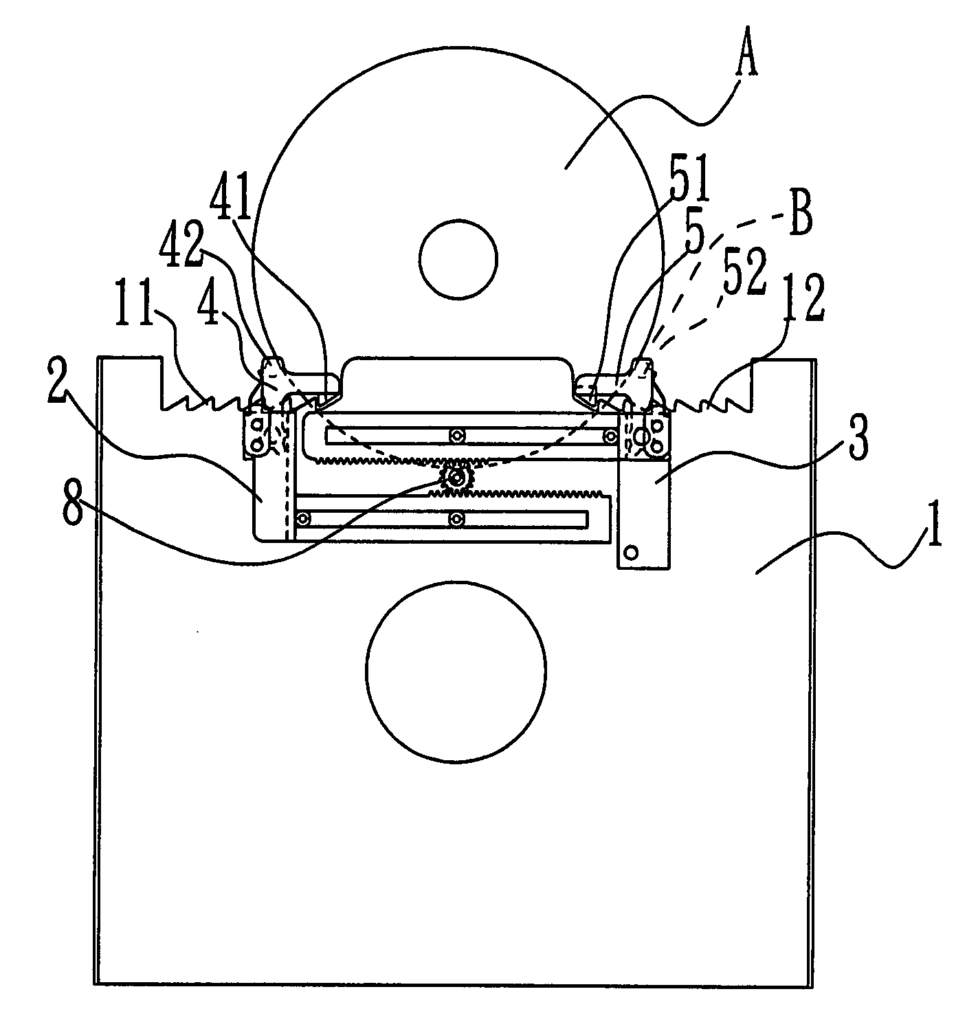 Disc guiding mechanism