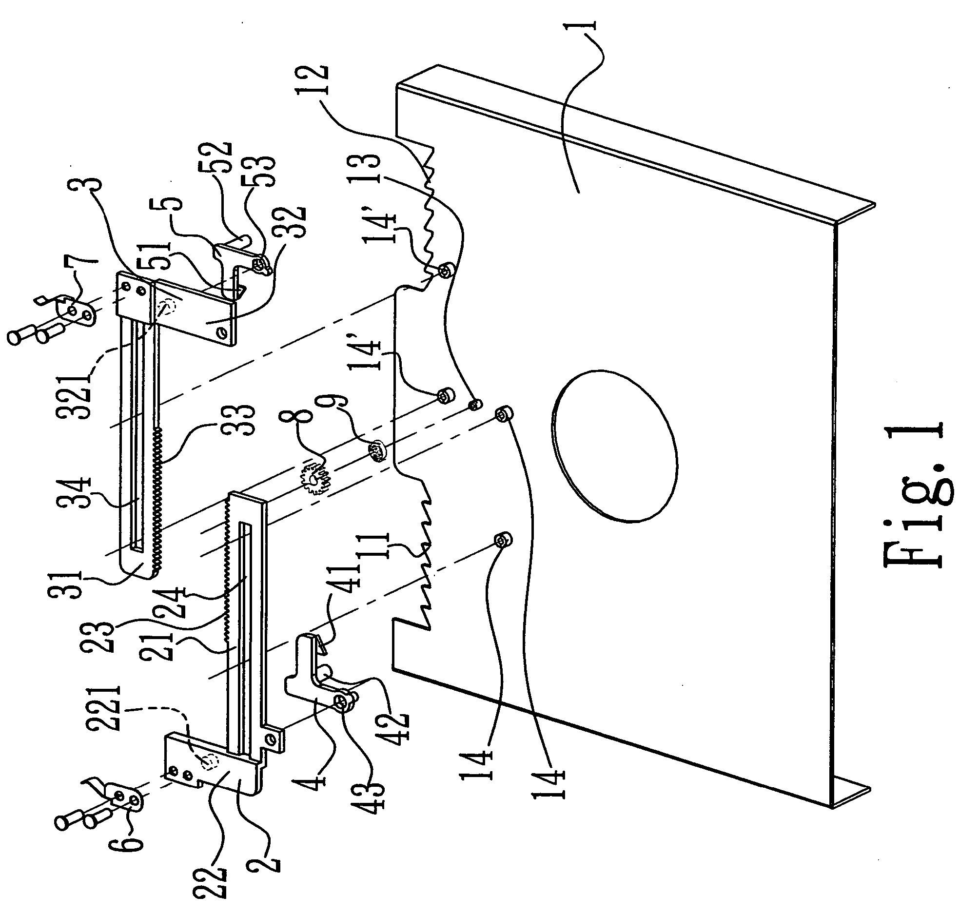 Disc guiding mechanism