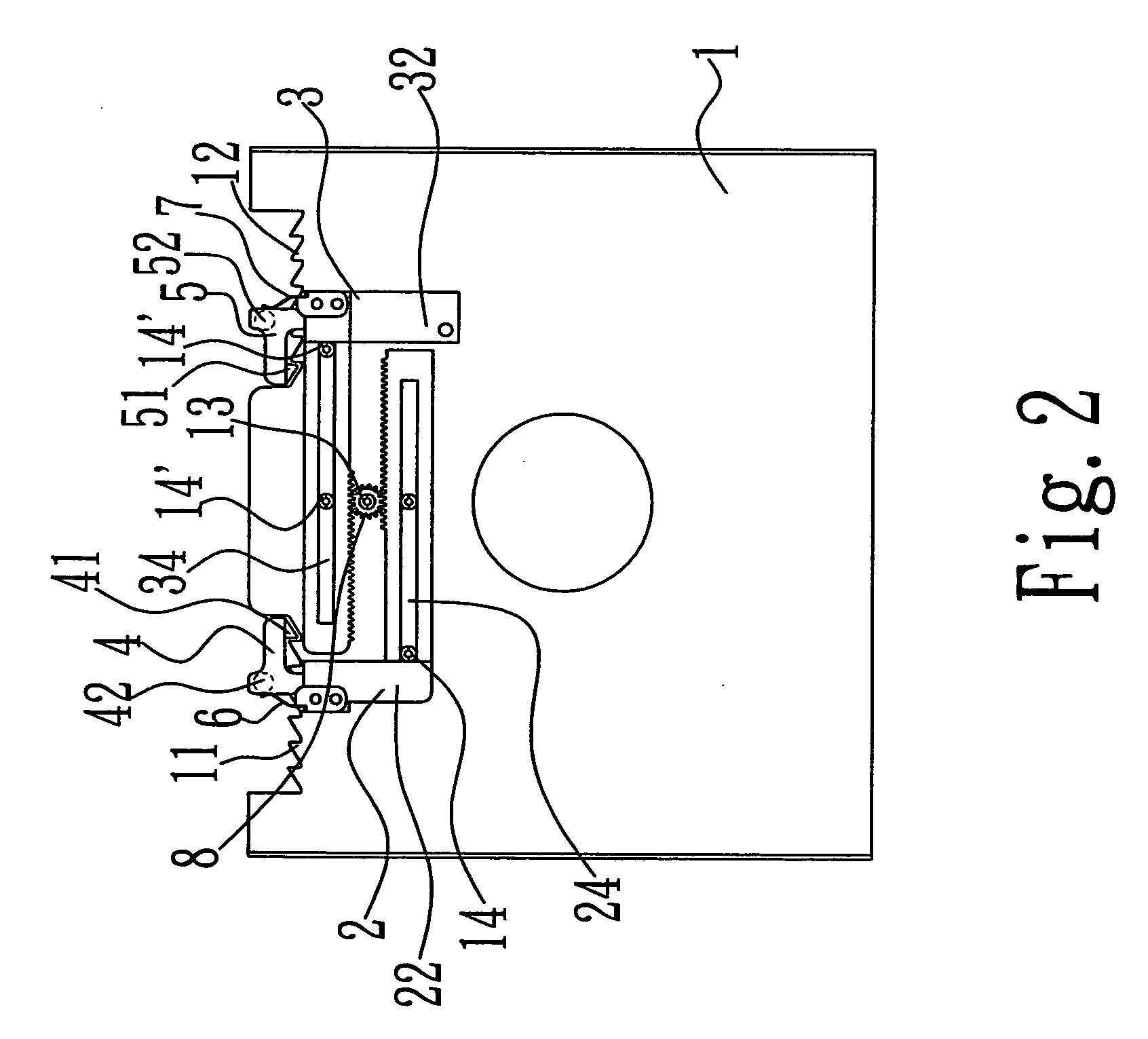 Disc guiding mechanism