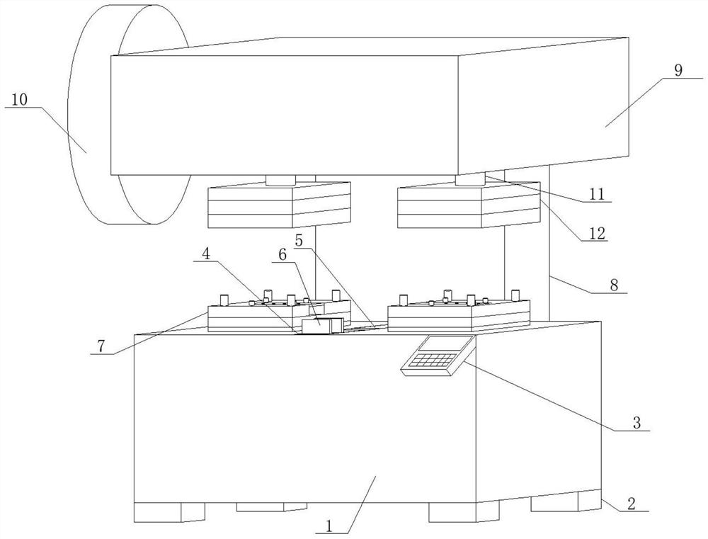 An integrated equipment for processing complex-shaped high-current contact brackets