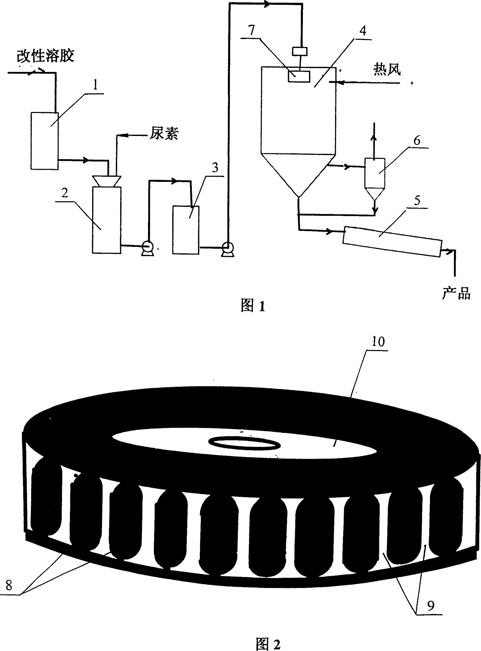 Method and apparatus for preparing microsphere silicon dioxide carrier on gas-phase fluidized bed by polyvinyls catalyst