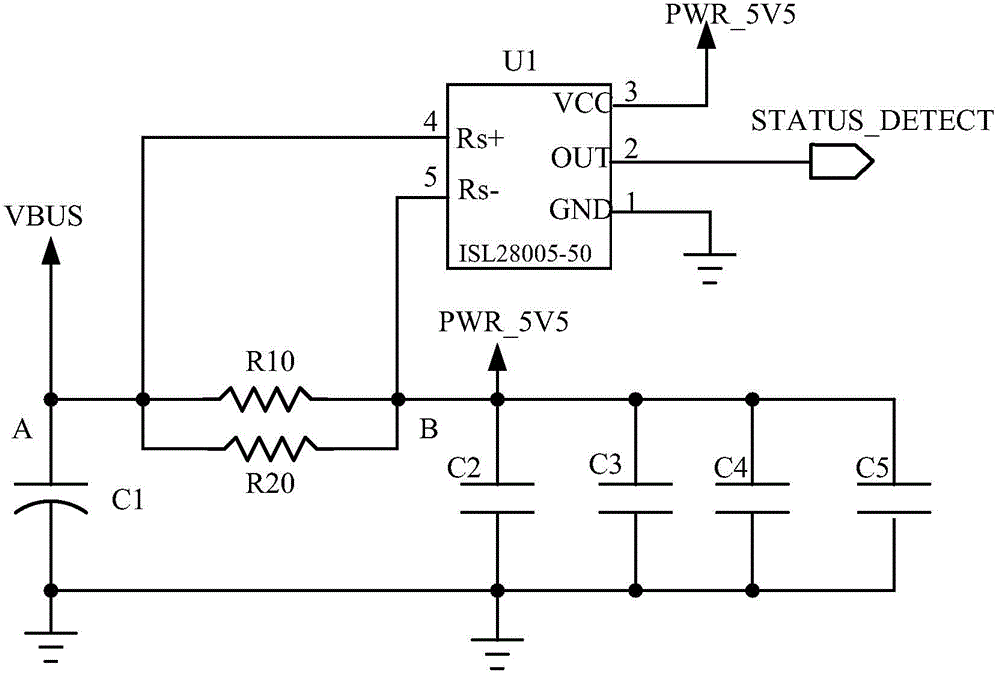 Electronic product charging system