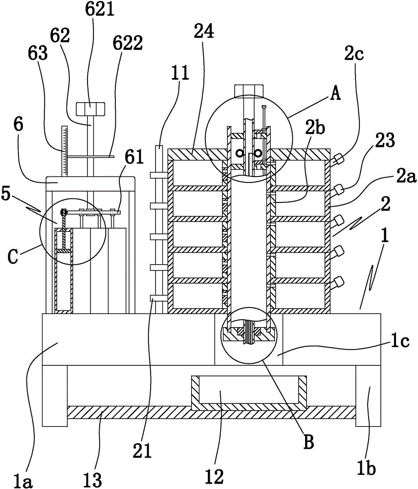 Cell cultivating device for cultivating, determining and analyzing