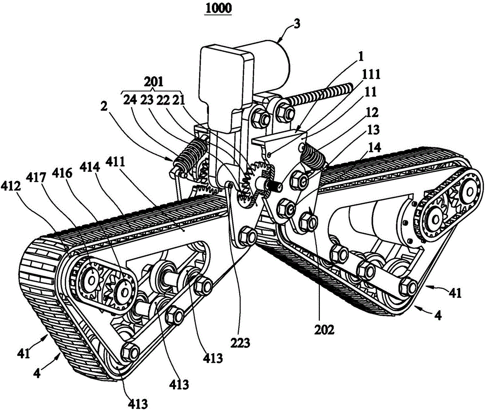 Screw driving deformation shock-absorption walking part and firefighting movable platform with same