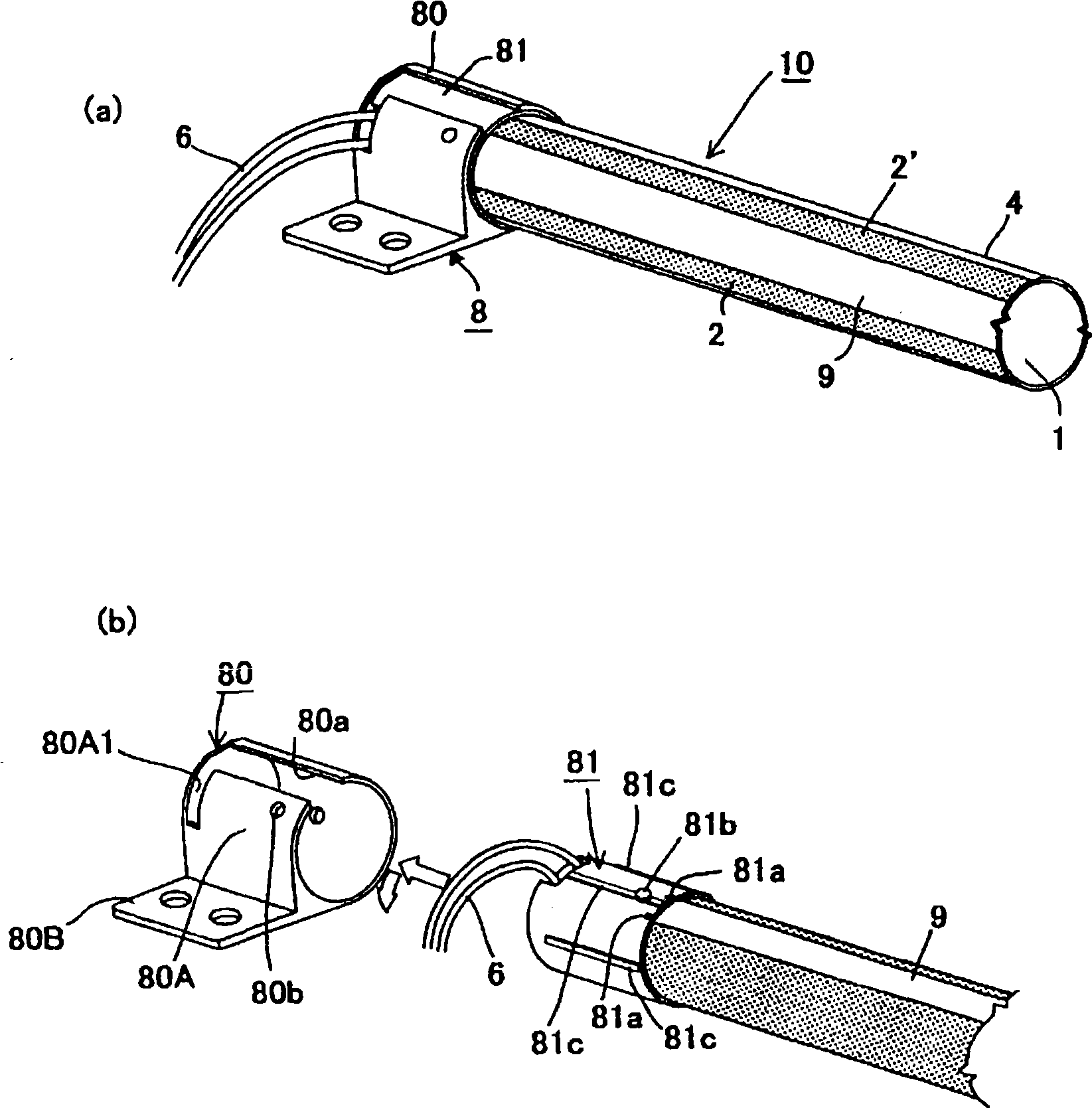 Noble gas fluorescent lamp