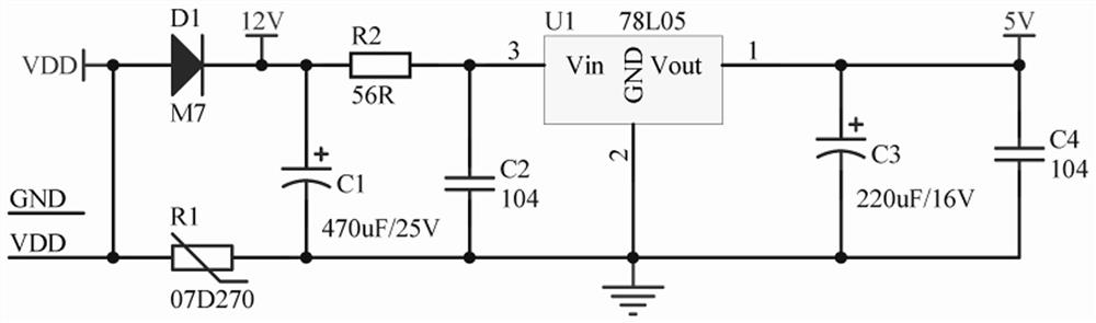 A central control locking system for a vehicle