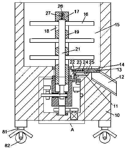 Novel corrosion-resistant cement and application thereof