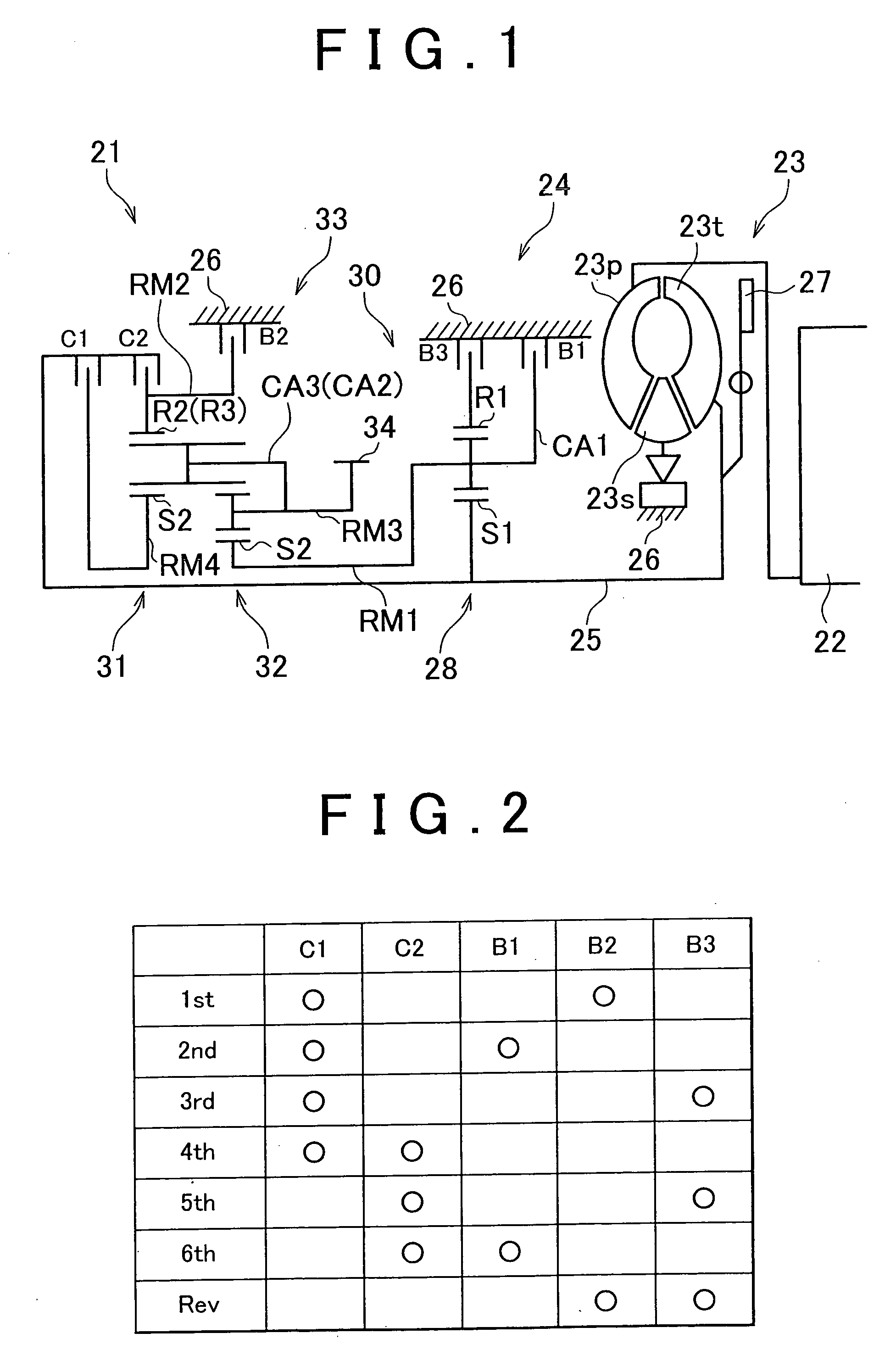 Frictional engagement device