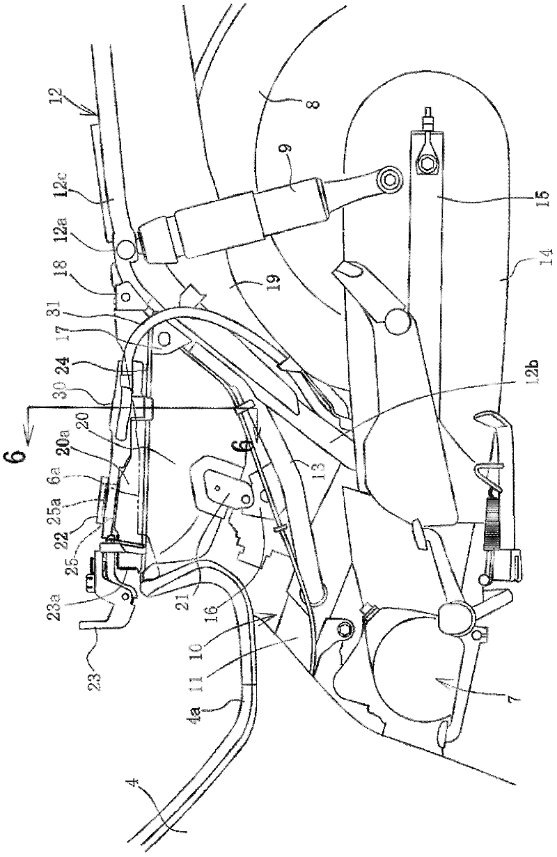 Cover structure of fuel tank