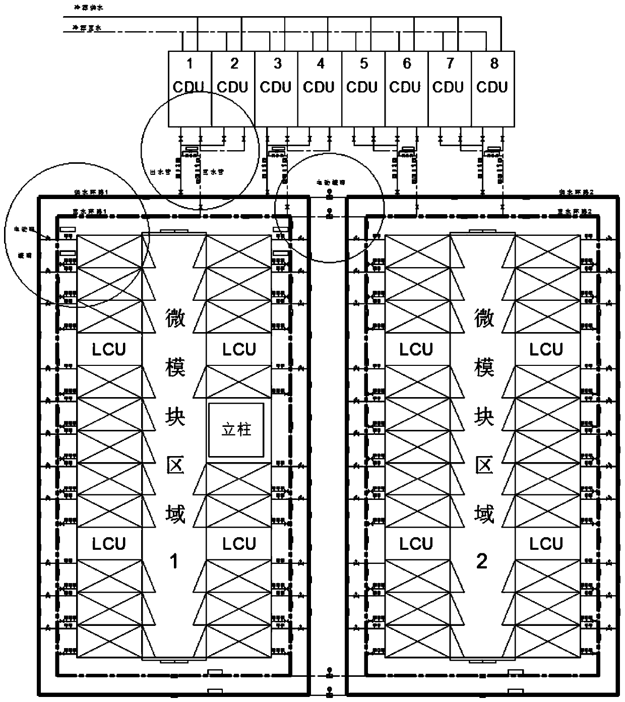 High-performance computing data center loop system