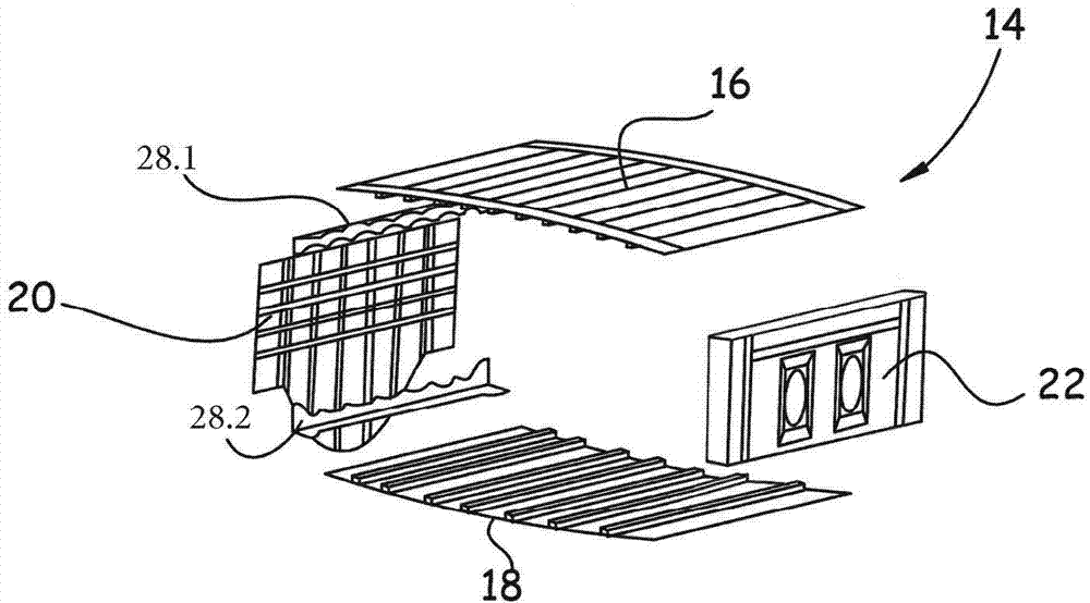 Method For Producing Central Wing Box