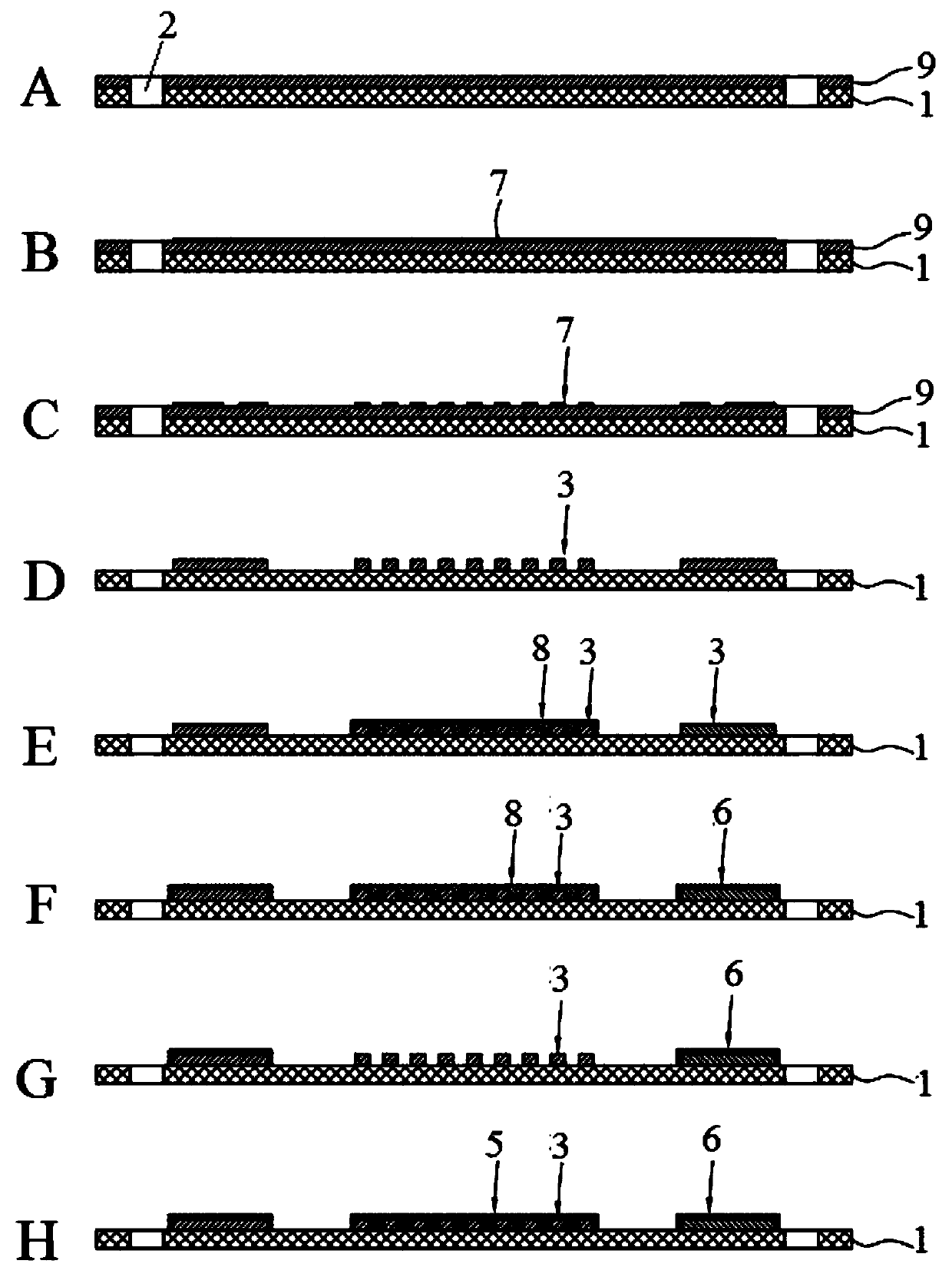 Flexible printed circuit board and manufacturing method thereof