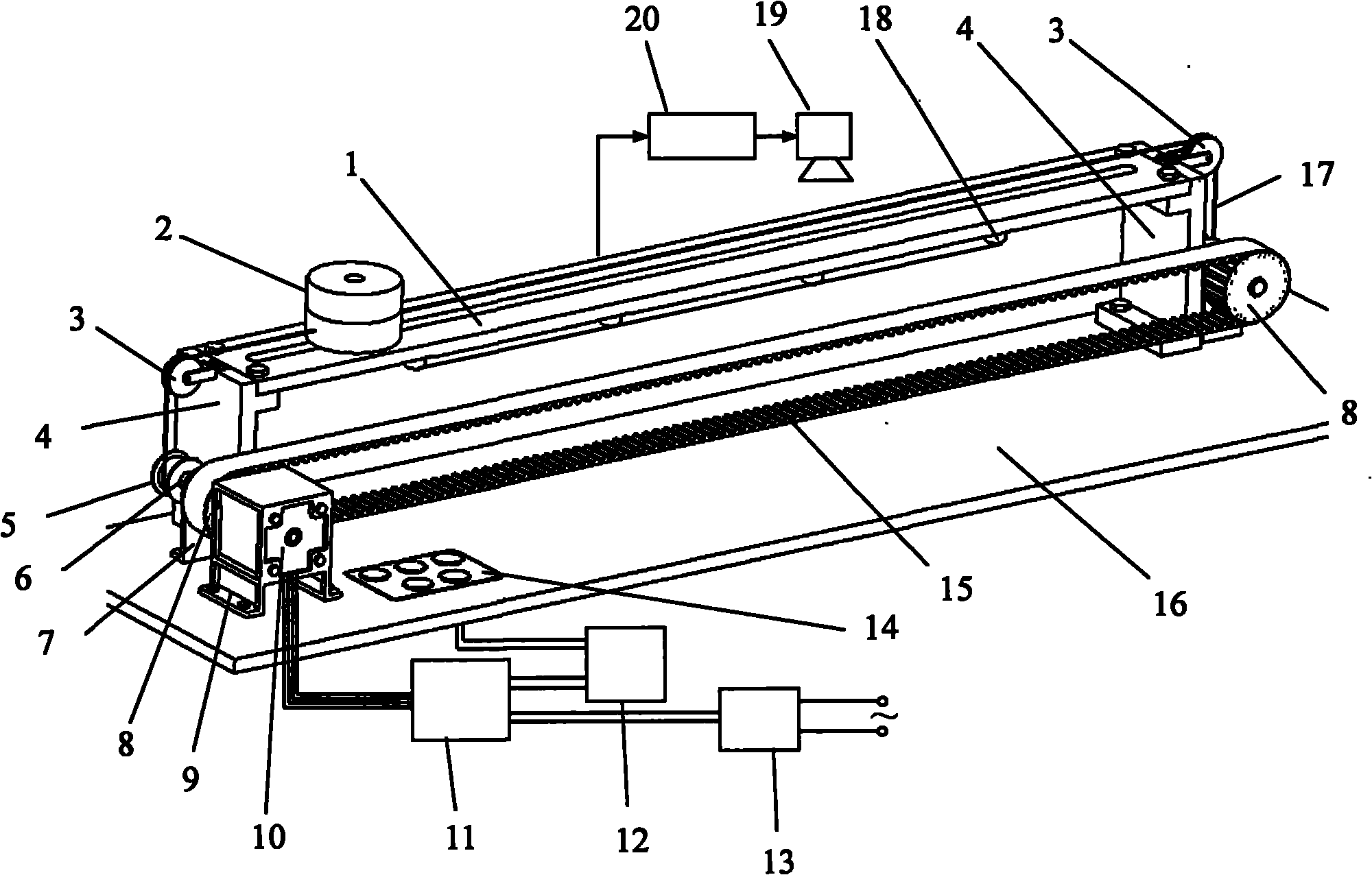 Dynamic property testing platform for movable mass simply-supported beam