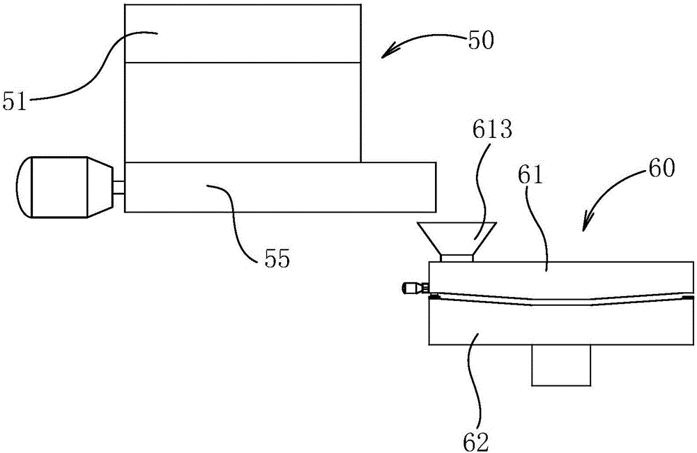 Method for producing Japanese premna herb tofu