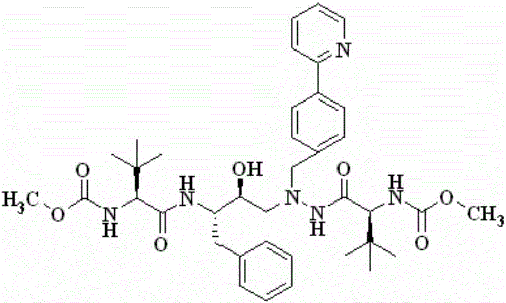 A kind of method for preparing atazanavir monomer