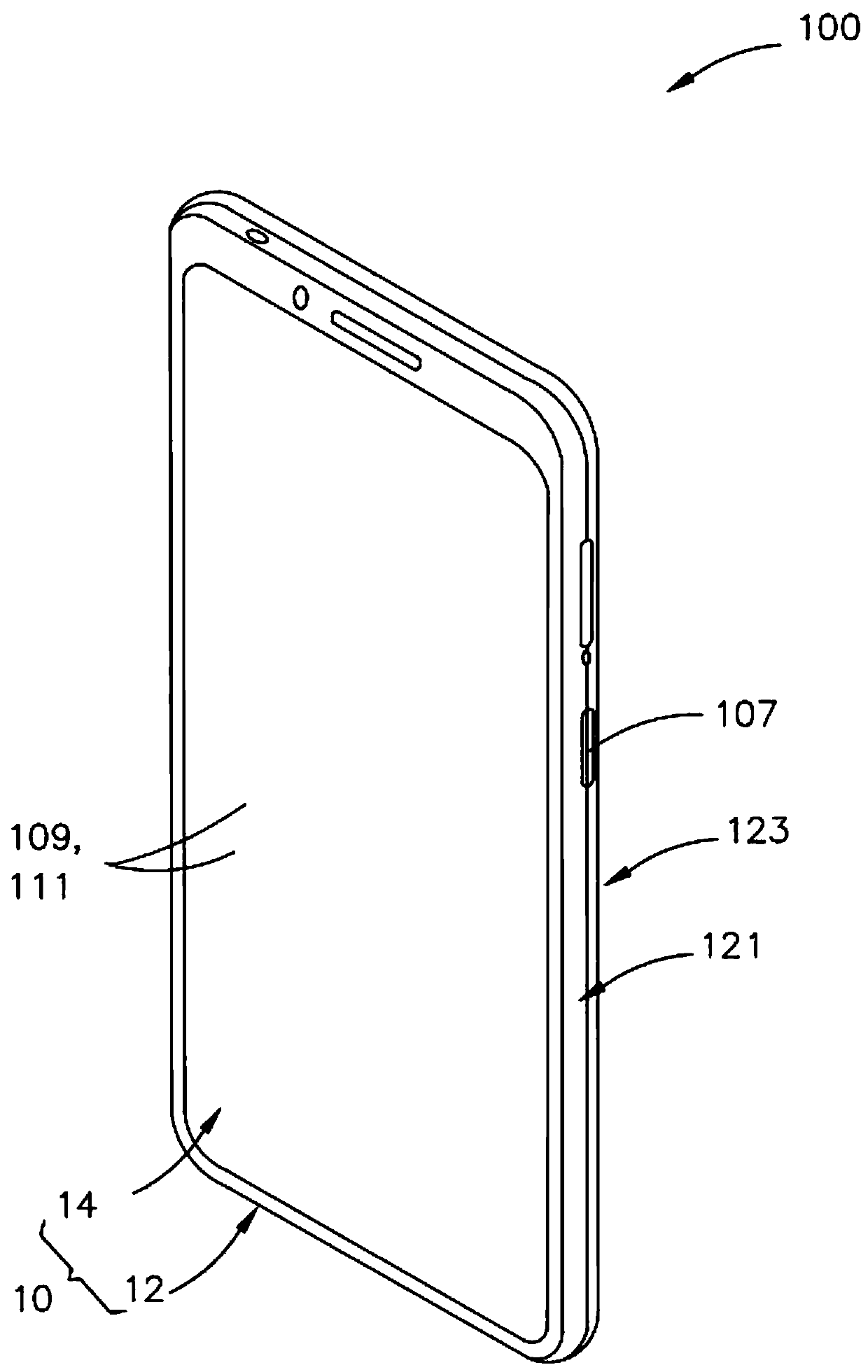 Mobile terminal and its camera module