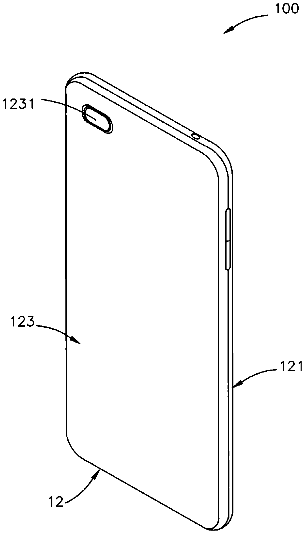 Mobile terminal and its camera module