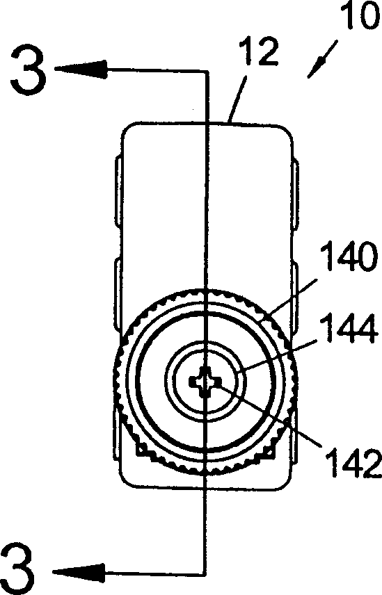 Pipe cutter