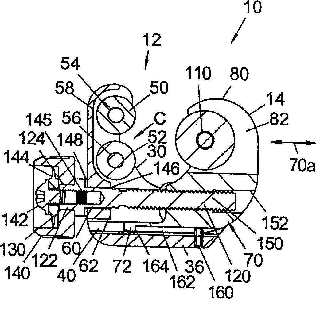 Pipe cutter