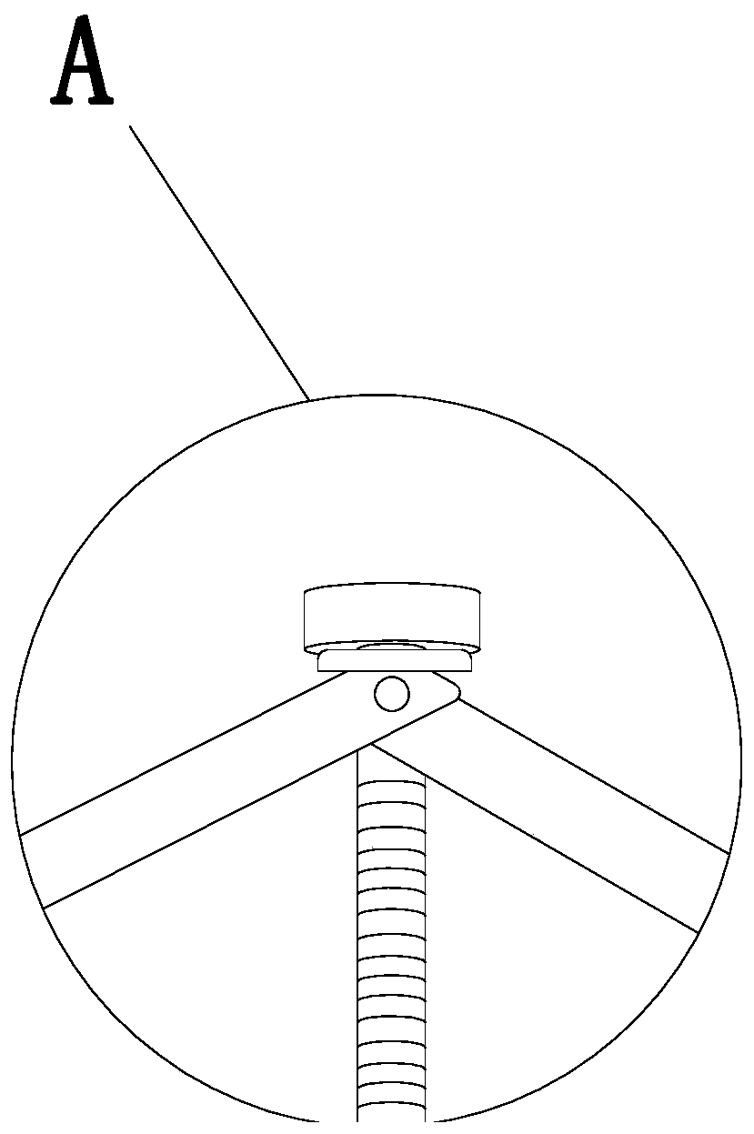A support device for tunnel construction