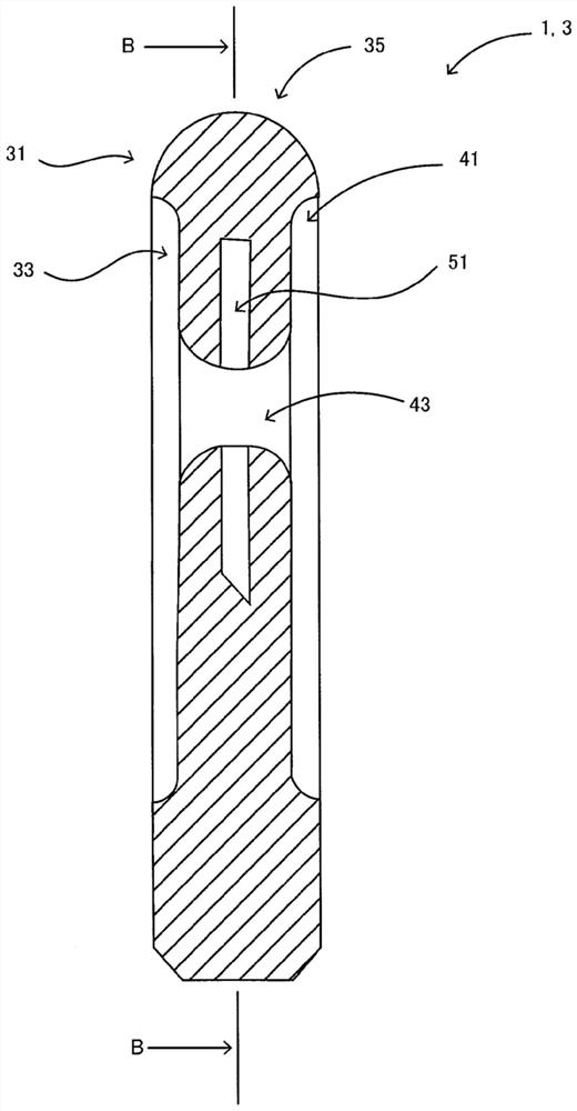 Package opening knife and package opening knife package body