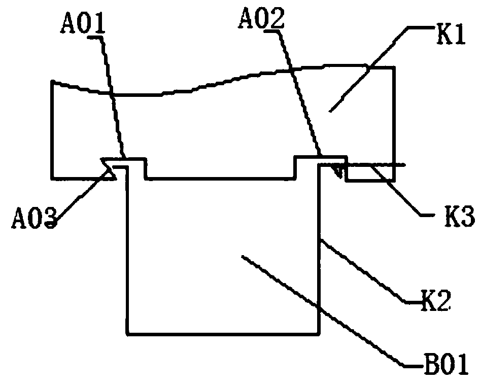 Assembling and removing method for robot parts controlled by mobile phone