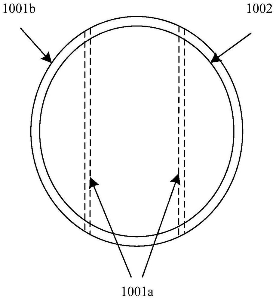 Terminal equipment