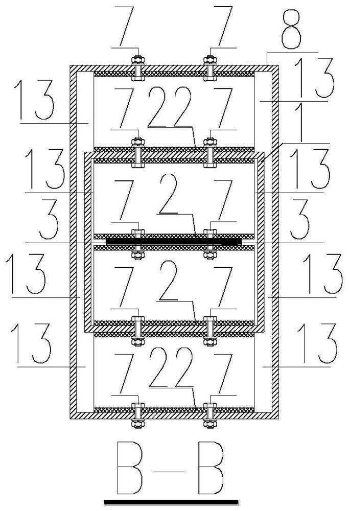 Fabricated replaceable two-stage buckling-restrained energy dissipation supporting component