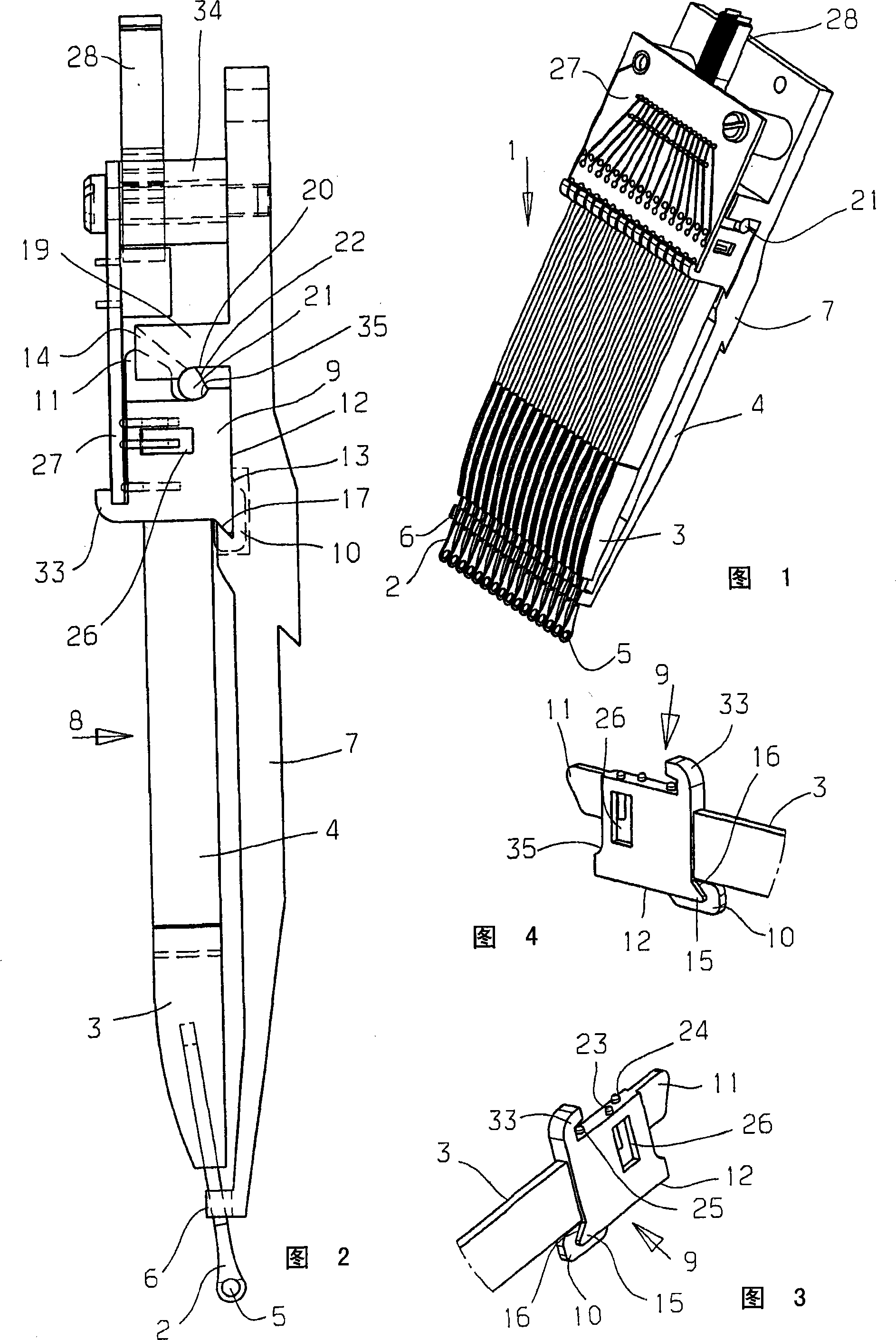 Guide needle assembly for a jacquard guide bar