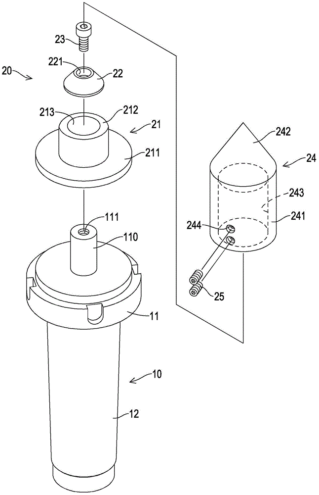 Center device with head capable of automatically deflecting
