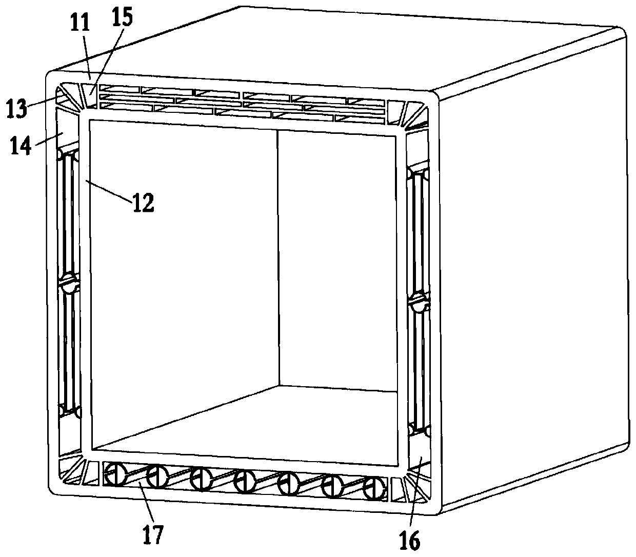 Cabinet heat insulation aluminum alloy profile and heat insulation cabinet