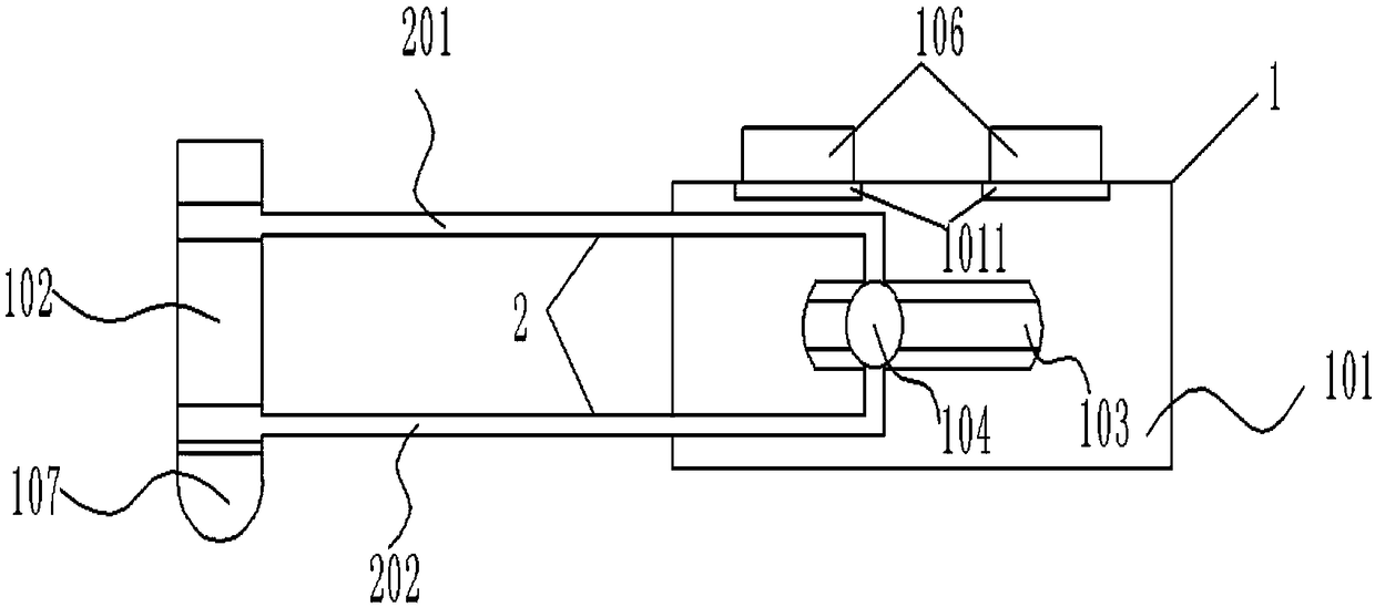 Adjustable fixing device used for fracture of wrist joint