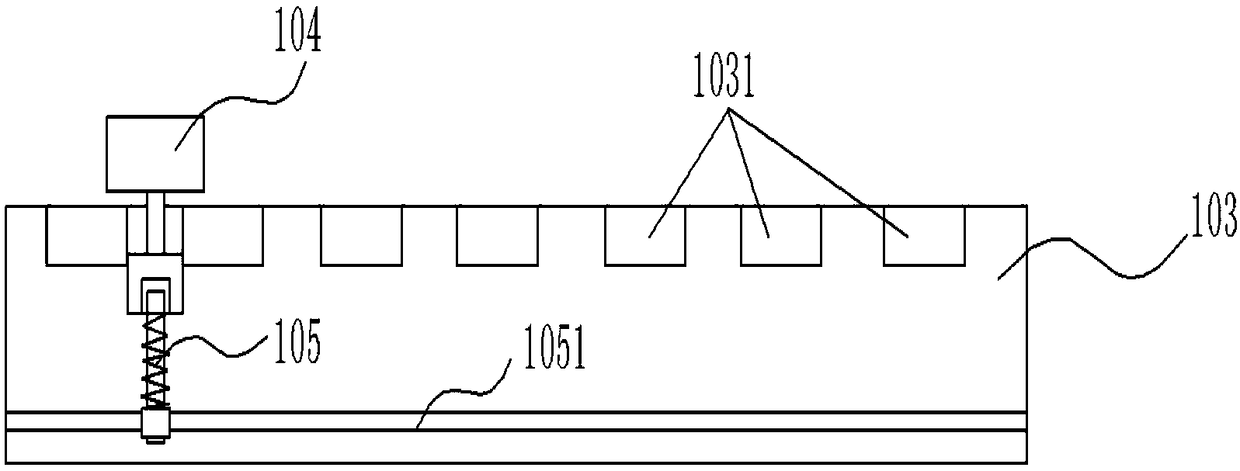 Adjustable fixing device used for fracture of wrist joint