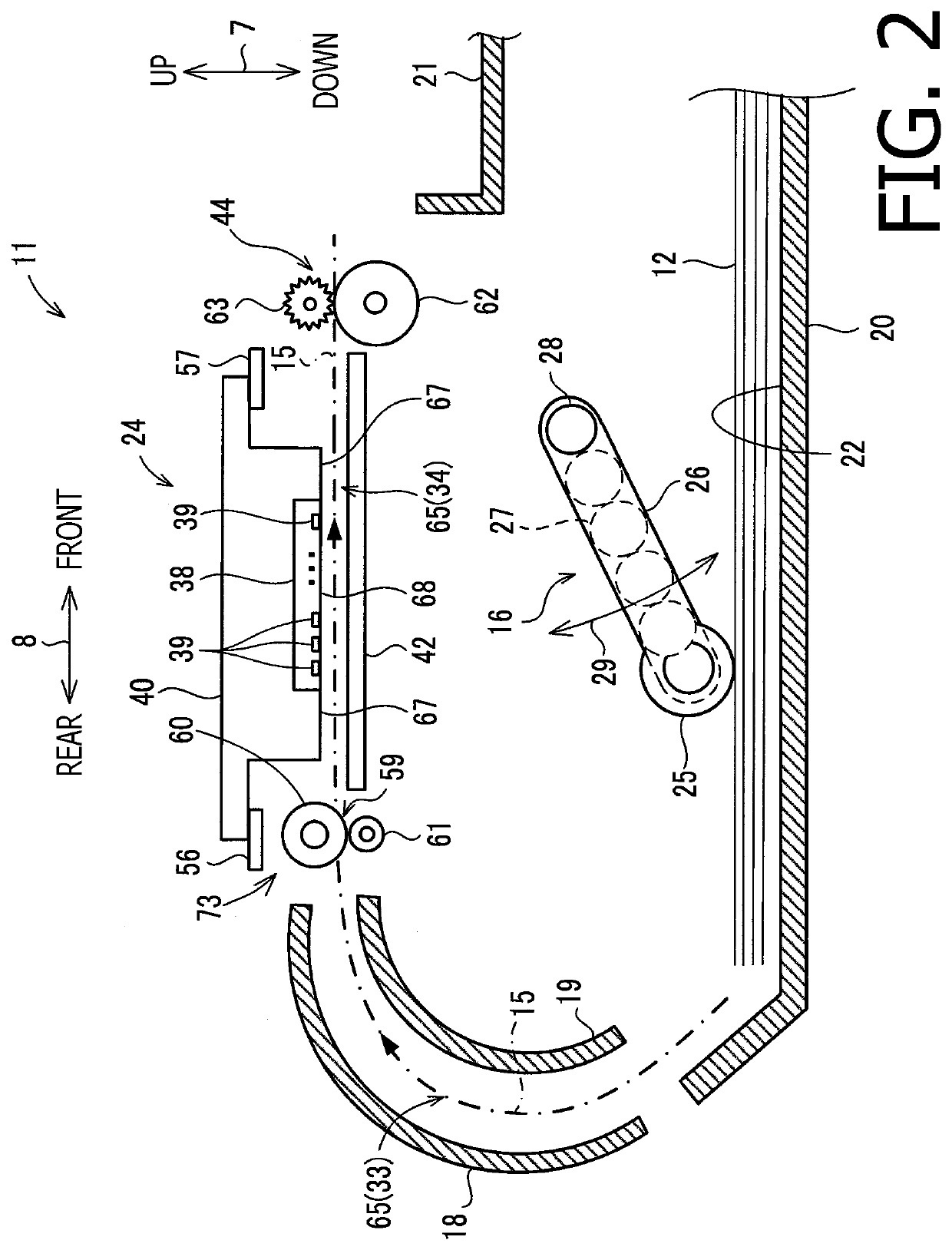 Image recording apparatus