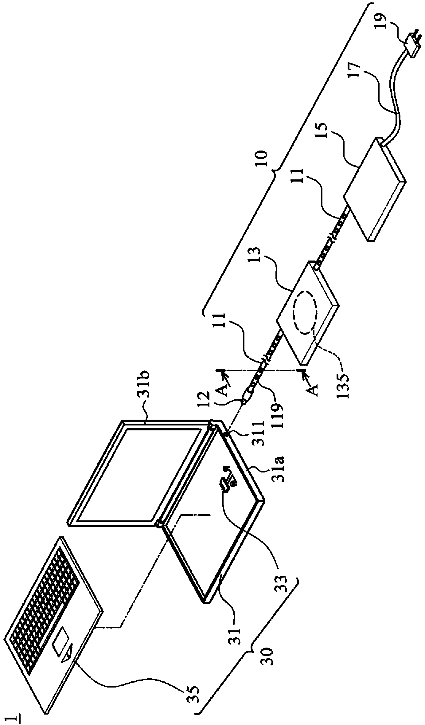 Power connector and electronic device