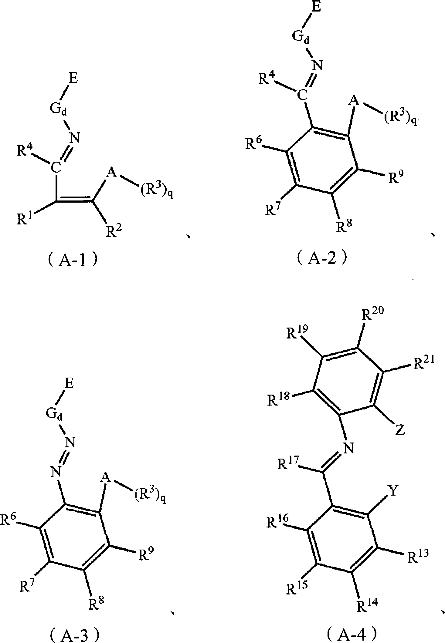 Load-type non-metallocene catalyst, preparation method thereof, and application thereof