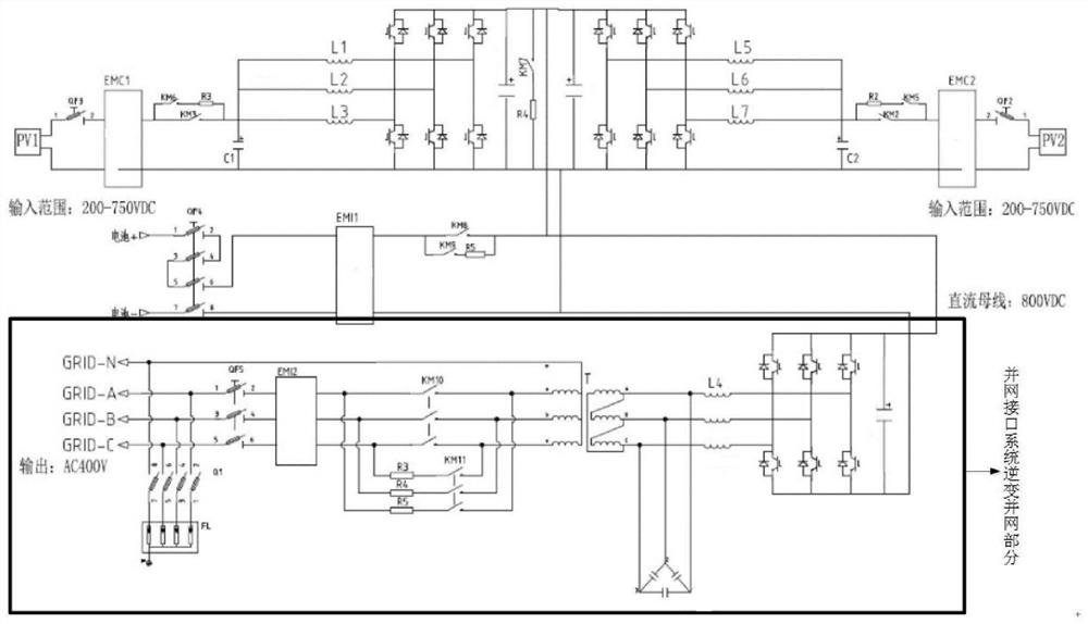 Optical-storage grid-connected interface system control method