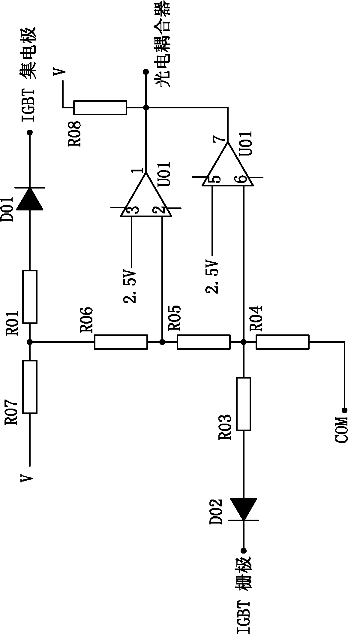 Insulated gate bipolar transistor (IGBT) short circuit protection circuit and control method