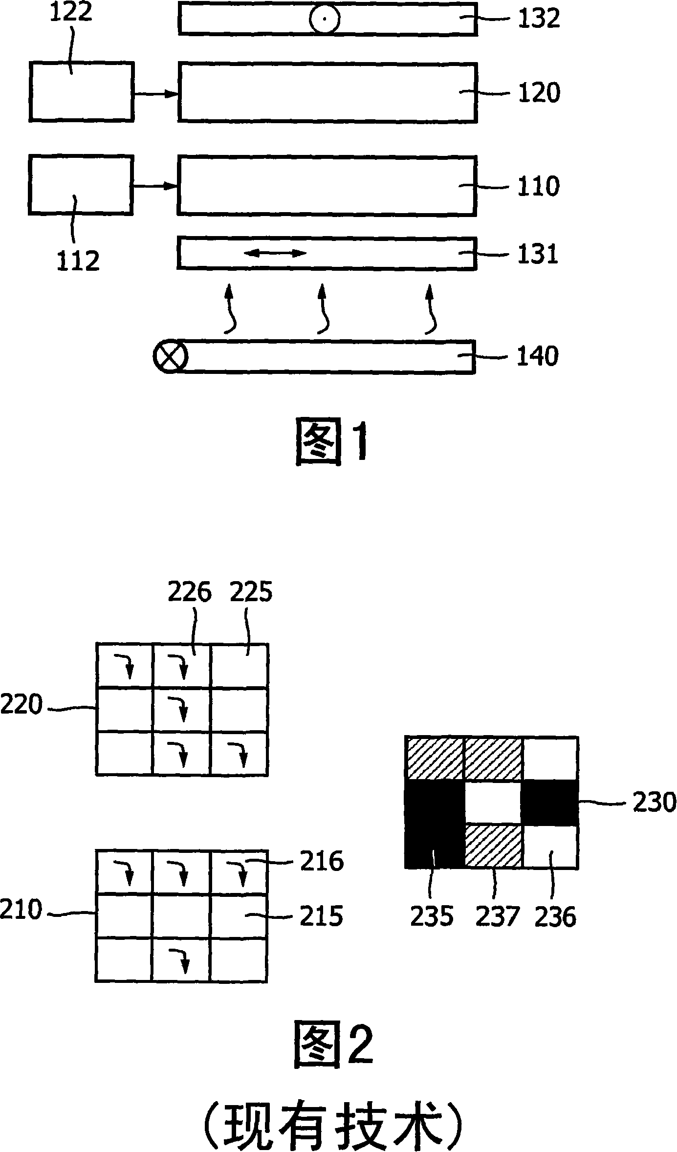 Display device for visually reconstructing an image