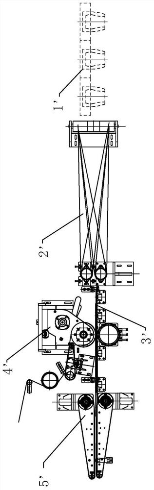 Servo conveying mechanism for folded pull-up of infant