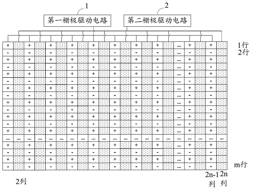 Array substrate, and 3D display device and drive method thereof