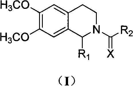 Tetrahydroisoquinoline derivatives and preparation method and application thereof