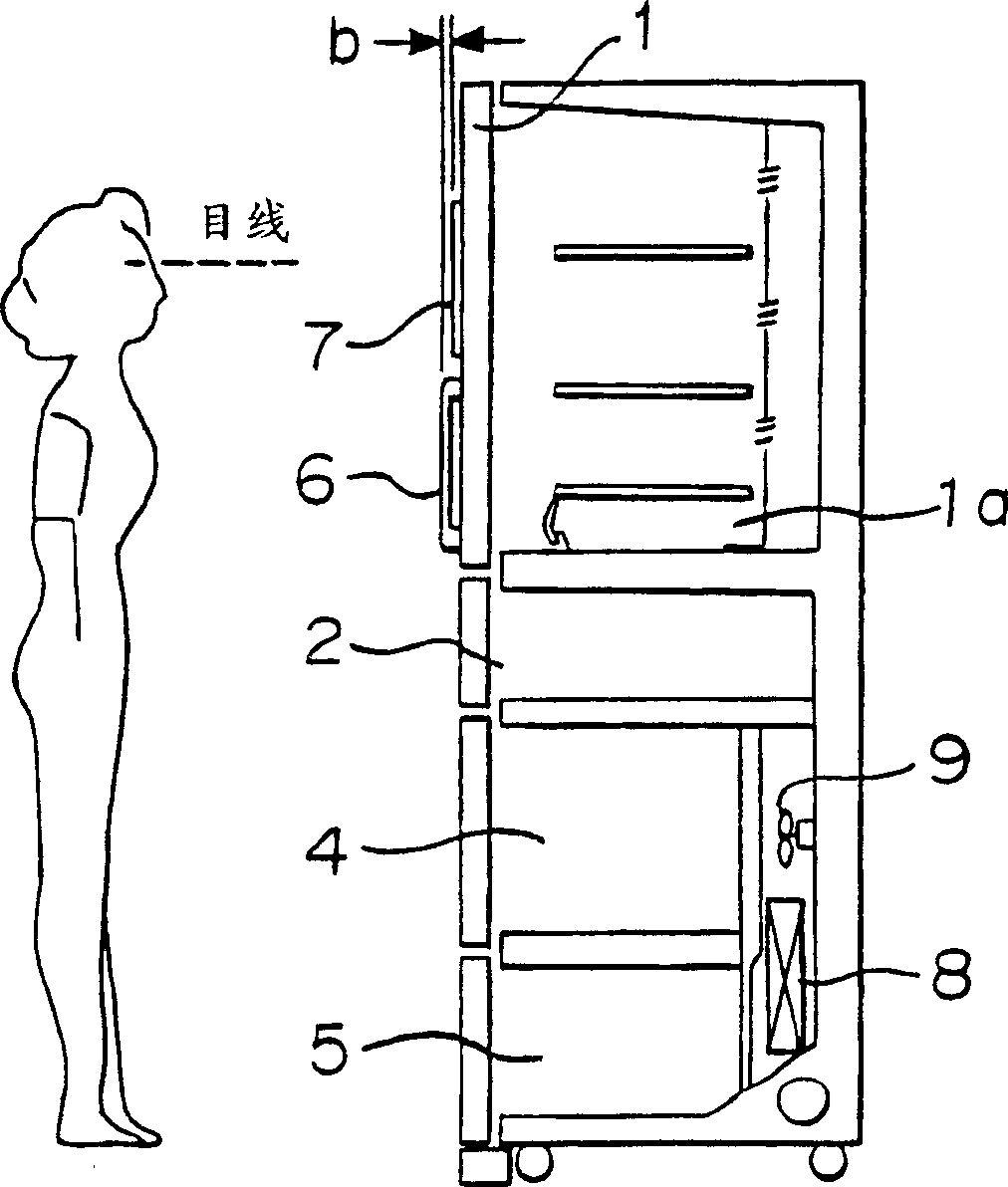 Refrigerator and method of operating refrigerator