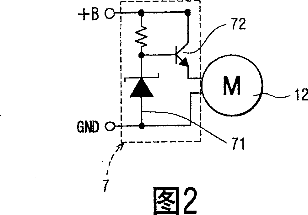 Leakage checking up device for fuel oil vapour eliminating system